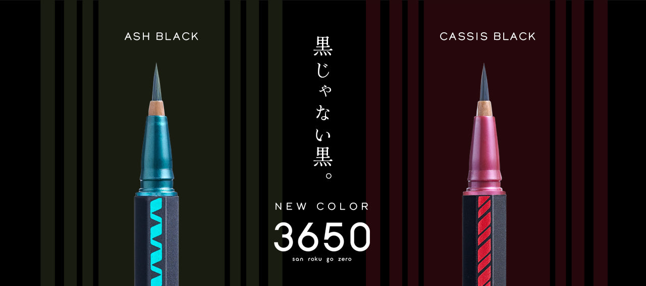D-Nee Cosmetic Online Store
