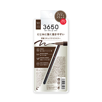 3650 リキッドアイライナー ブラウンブラック