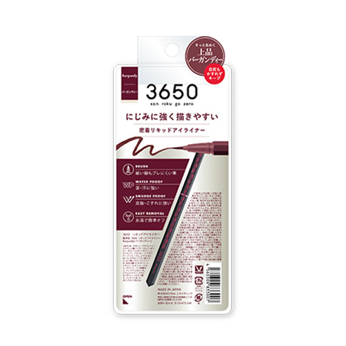 3650 リキッドアイライナー バーガンディー – D-Nee Cosmetic Online Store