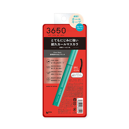 3650 マスカラ ウォータープルーフコーム クリアブラック