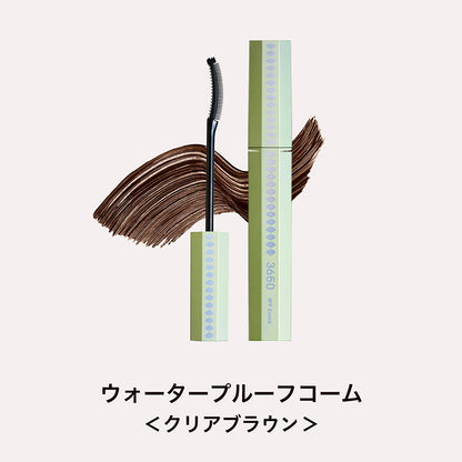 3650 マスカラ WPコーム 02 ＆マスカラリムーバー L25