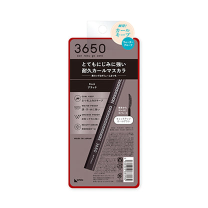 3650 マスカラ ウォータープルーフカール ブラック