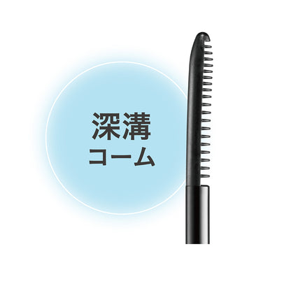 3650 ラッシュコア パックもできるリムーバー